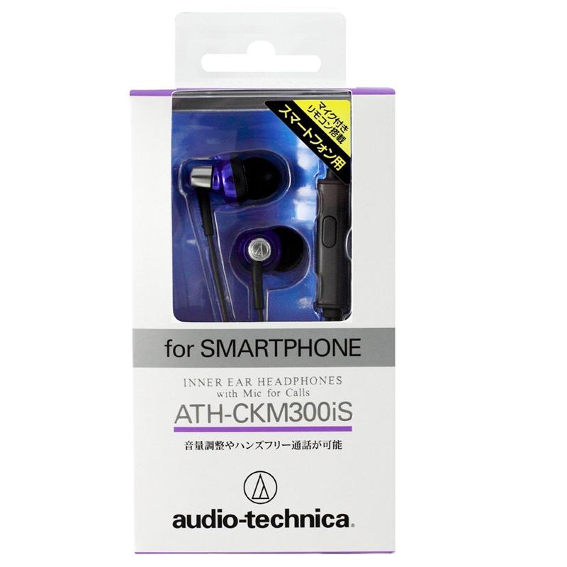 Tai nghe Audio-technica có mic ATH-CKM300iS  [giá tốt]